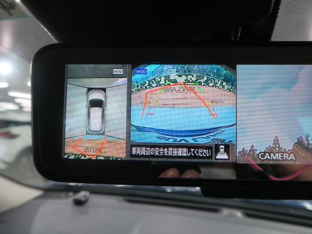 オーテック ハイブリッド iパッケージ 純正9型ナビ アラウンドビューモニター プロパイロット デジタルインナーミラー 特別仕様車 専用19インチAW 禁煙 4WD レーダークルーズコントロール ルーフレール パワーバックドア(40枚目)