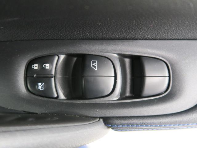 オーテック ハイブリッド iパッケージ 純正9型ナビ アラウンドビューモニター プロパイロット デジタルインナーミラー 特別仕様車 専用19インチAW 禁煙 4WD レーダークルーズコントロール ルーフレール パワーバックドア(46枚目)