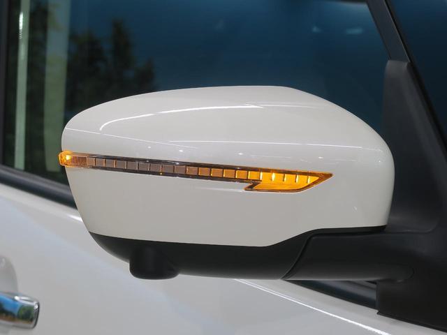 ハイウェイスターV 登録済み未使用車 プロパイロット 両側パワ-スライドドア エマージェンシーブレーキ 後席オートエアコン アイドリングストップ LEDヘッドライト オートエアコン(11枚目)