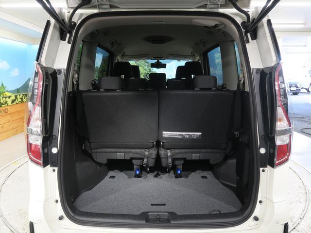 ハイウェイスターV 登録済み未使用車 プロパイロット 両側パワ-スライドドア エマージェンシーブレーキ 後席オートエアコン アイドリングストップ LEDヘッドライト オートエアコン(28枚目)