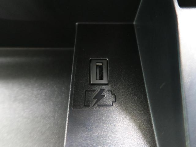 ハイウェイスターV 登録済み未使用車 プロパイロット 両側パワ-スライドドア エマージェンシーブレーキ 後席オートエアコン アイドリングストップ LEDヘッドライト オートエアコン(49枚目)