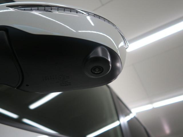 ハイウェイスターV 登録済み未使用車 プロパイロット 両側パワ-スライドドア エマージェンシーブレーキ 後席オートエアコン アイドリングストップ LEDヘッドライト オートエアコン(51枚目)