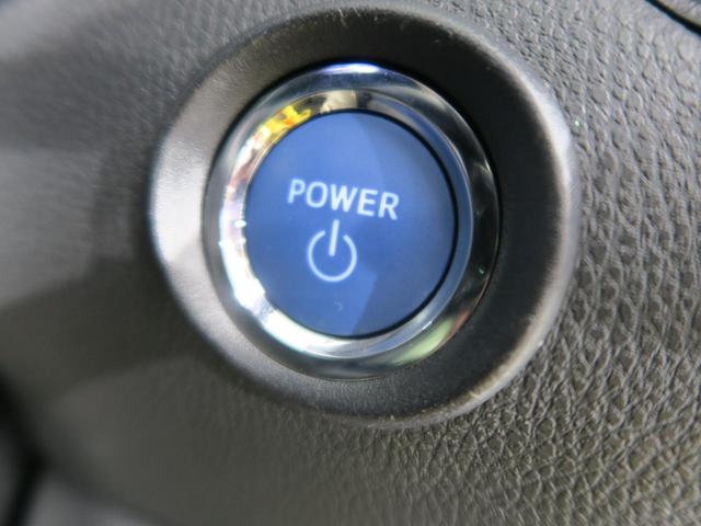 G モデリスタエアロ トヨタセーフティセンス 禁煙車 純正9インチSDナビ バックカメラ Bluetooth接続 フルセグTV ETC2.0 シートヒーター コーナーセンサー 車線逸脱防止機能(38枚目)