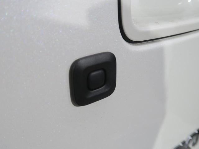 XC 4WD 5速MT 衝突軽減装置 オートエアコン クルーズコントロール ETCビルトイン フルセグTV Bluetooth接続 ドライブレコーダー(30枚目)