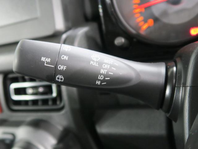 XC デュアルセンサーブレーキサポート パートタイム4WD クルーズコントロール スマートキー LEDヘッド オートライト オートエアコン シートヒーター 純正16インチAW(34枚目)