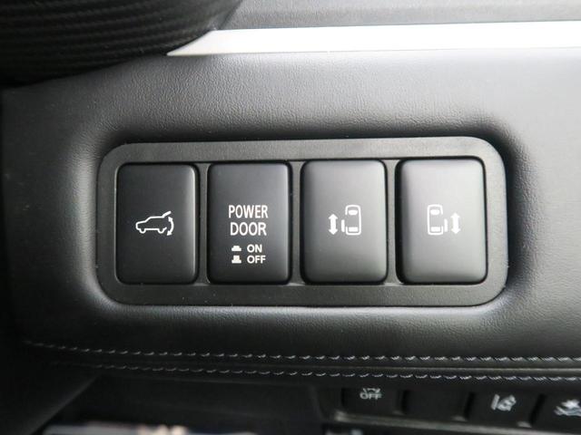 G パワーパッケージ 登録済未使用車 電動サイドステップ レーダークルーズ 衝突軽減 LEDヘッド 両側電動スライドドア パワーシート シートヒーター アイドリングストップ LEDフォグ オートライト(11枚目)