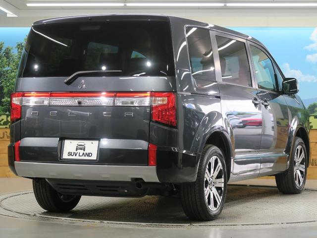 G パワーパッケージ 登録済未使用車 電動サイドステップ レーダークルーズ 衝突軽減 LEDヘッド 両側電動スライドドア パワーシート シートヒーター アイドリングストップ LEDフォグ オートライト(29枚目)