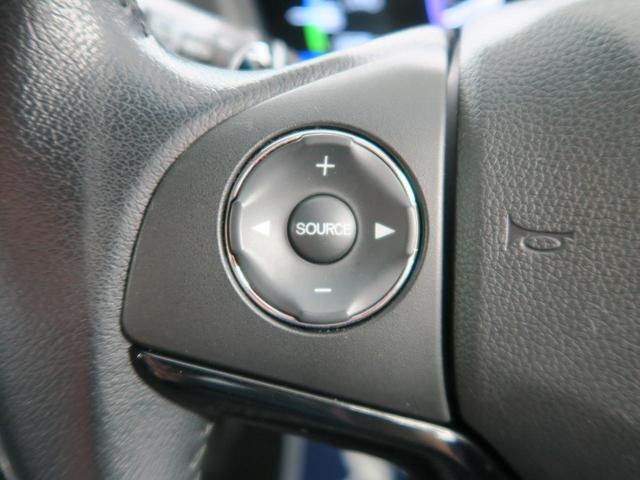 ハイブリッドX 純正SDナビ 禁煙車 バックカメラ ETCビルトイン クルーズコントロール LEDヘッドライト 純正16インチAW 革巻きステアリング オートライト bluetooth接続(39枚目)