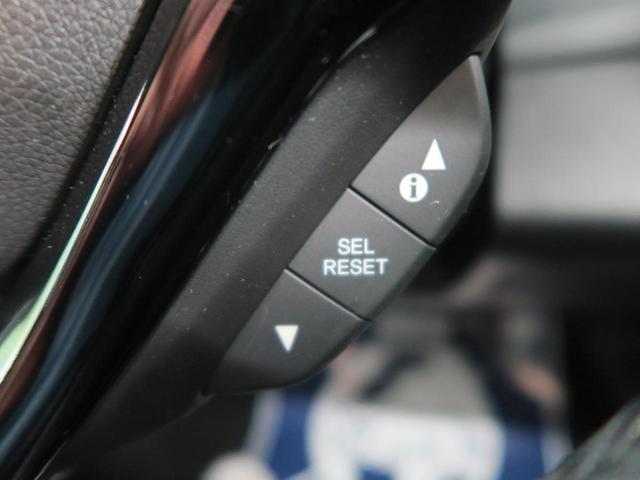 ハイブリッドX 純正SDナビ 禁煙車 バックカメラ ETCビルトイン クルーズコントロール LEDヘッドライト 純正16インチAW 革巻きステアリング オートライト bluetooth接続(40枚目)