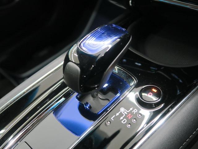ハイブリッドX 純正SDナビ 禁煙車 バックカメラ ETCビルトイン クルーズコントロール LEDヘッドライト 純正16インチAW 革巻きステアリング オートライト bluetooth接続(41枚目)