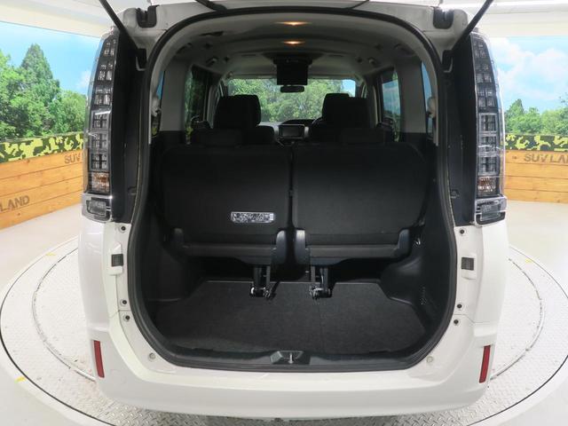 ハイブリッドV アルパインSDナビ バックカメラ 禁煙車 フリップダウンモニター 置くだけ充電 ETC 両側パワースライドドア シートヒーター LEDヘッドライト クルーズコントロール ステアリングスイッチ(31枚目)