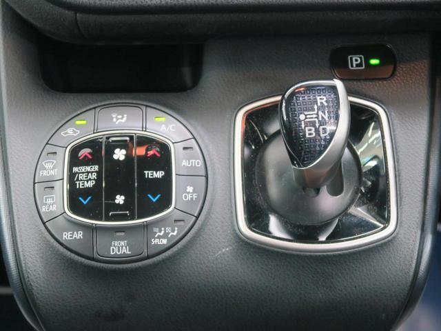 ハイブリッドV アルパインSDナビ バックカメラ 禁煙車 フリップダウンモニター 置くだけ充電 ETC 両側パワースライドドア シートヒーター LEDヘッドライト クルーズコントロール ステアリングスイッチ(33枚目)