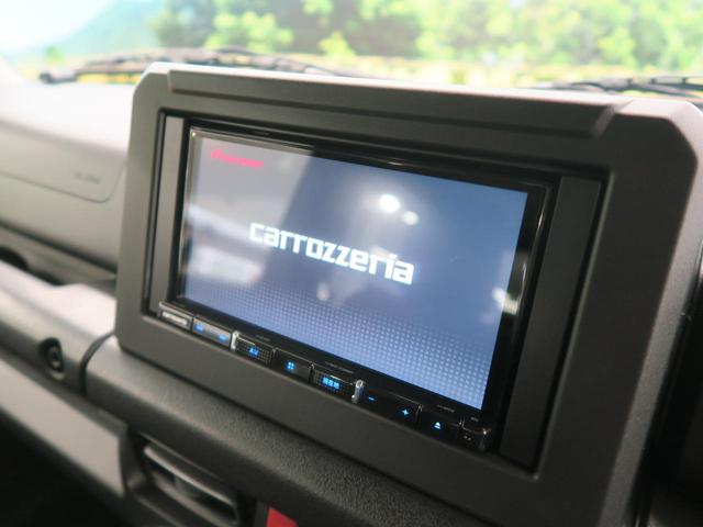XC 4WD パイオニアフルセグナビ セーフティサポート クルーズコントロール LEDヘッドランプ 純正16インチAW シートヒーター スマートキー 電動格納ミラー オートエアコン 革巻きステアリング(6枚目)