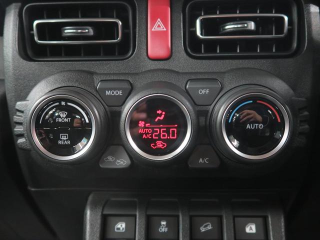 XC 4WD パイオニアフルセグナビ セーフティサポート クルーズコントロール LEDヘッドランプ 純正16インチAW シートヒーター スマートキー 電動格納ミラー オートエアコン 革巻きステアリング(10枚目)