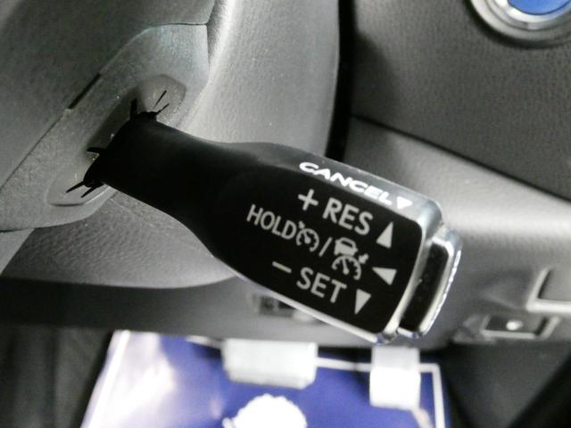 G LEDエディション モデリスタエアロ 純正9型ナビ フルセグ Bluetooth接続 レーダークルーズ 衝突軽減 LEDヘッド ETC バックカメラ シートヒーター 禁煙車 オートハイビーム スマートキー(8枚目)