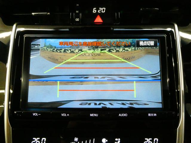 プレミアム 後期 純正フルエアロ 純正9インチSDナビ セーフティセンス レーダークルーズコントロール シーケンシャルターンランプ パワーシート 純正18インチAW パワーバックドア スマートキー 禁煙車(32枚目)