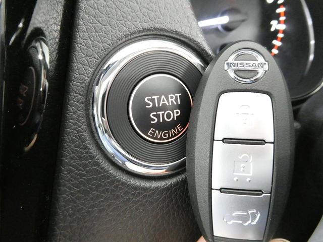 20Xi 4WD 純正SDナビ エマージェンシーブレーキ アラウンドビューモニター プロパイロット デジタルインナーミラー LEDヘッドランプ パワーバックドア 純正18インチAW インテリジェントキー 禁煙車(36枚目)