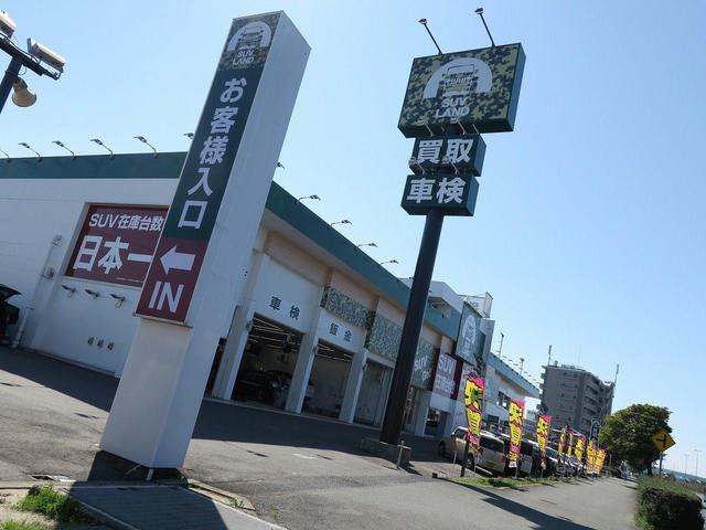 国道５７号線沿い田井島交差点を熊本新港方面にお車で５分で到着♪緑の看板が目印です♪