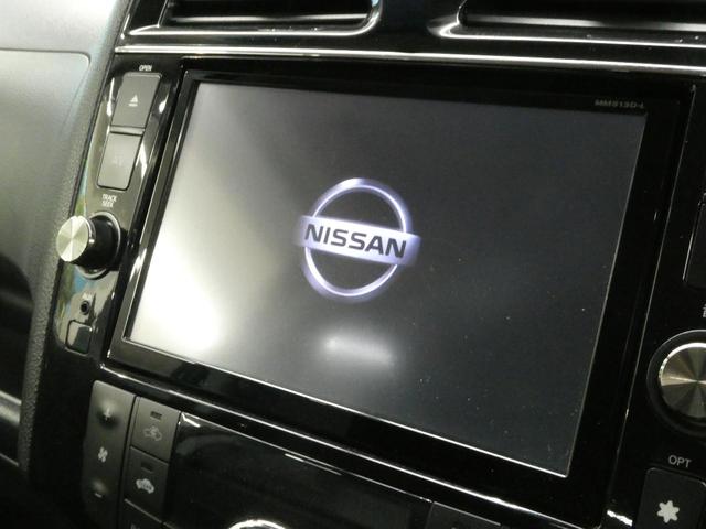 ハイウェイスターG S-ハイブリッド 両側電動スライドドア エマージェンシーブレーキ 禁煙車 純正ナビ Bluetooth再生 ETC レーンキープアシスト 8人乗り インテリジェントキー ステアリングスイッチ 純正16インチアルミ(6枚目)