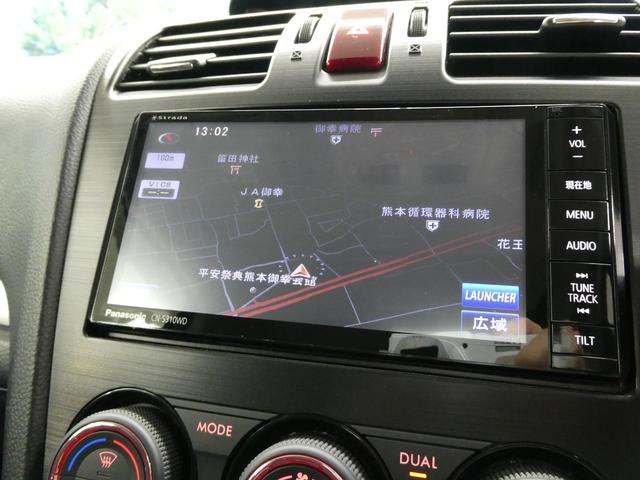 2.0i-S アイサイト 4WD アイサイトver2 ストラーダフルセグナビ レーダークルーズコントロール HIDヘッドランプ パワーシート パワーバックドア 純正18インチAW スマートキー バックカメラ 禁煙車(3枚目)