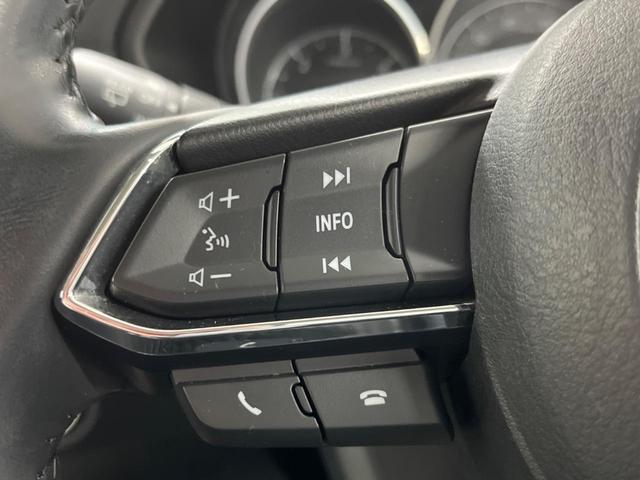 XD Lパッケージ マツダコネクトナビ ホワイトレザーシート アドバンスドスマートシティブレーキ 禁煙車 レーダークルーズコントロール バックカメラ サイドカメラ Bluetooth再生 フルセグ ETC シートヒーター(24枚目)