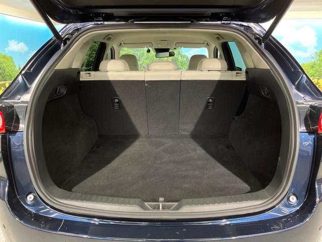 XD Lパッケージ マツダコネクトナビ ホワイトレザーシート アドバンスドスマートシティブレーキ 禁煙車 レーダークルーズコントロール バックカメラ サイドカメラ Bluetooth再生 フルセグ ETC シートヒーター(38枚目)