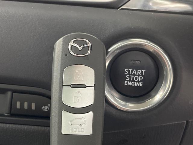XD Lパッケージ マツダコネクトナビ ホワイトレザーシート アドバンスドスマートシティブレーキ 禁煙車 レーダークルーズコントロール バックカメラ サイドカメラ Bluetooth再生 フルセグ ETC シートヒーター(41枚目)