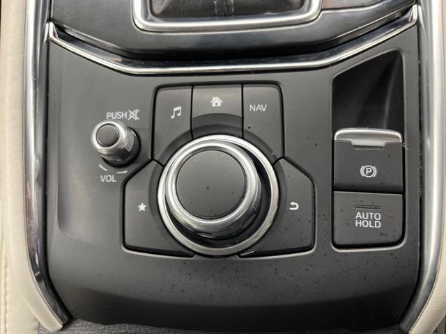 XD Lパッケージ マツダコネクトナビ ホワイトレザーシート アドバンスドスマートシティブレーキ 禁煙車 レーダークルーズコントロール バックカメラ サイドカメラ Bluetooth再生 フルセグ ETC シートヒーター(48枚目)