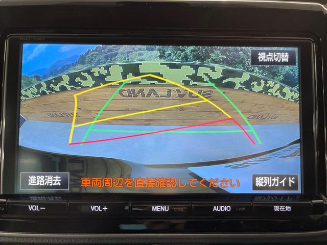 ZS 煌II 純正9型ナビ フリップダウンモニター 両側電動スライドドア セーフティセンスC 禁煙車 バックカメラ Bluetooth再生 フルセグ ETC LEDヘッドライト LEDフォグ レーンキープアシスト(5枚目)