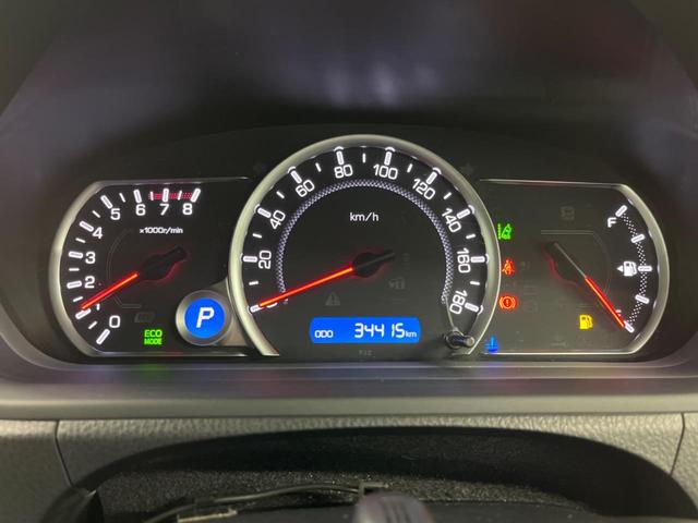 ZS 煌II 純正9型ナビ フリップダウンモニター 両側電動スライドドア セーフティセンスC 禁煙車 バックカメラ Bluetooth再生 フルセグ ETC LEDヘッドライト LEDフォグ レーンキープアシスト(40枚目)