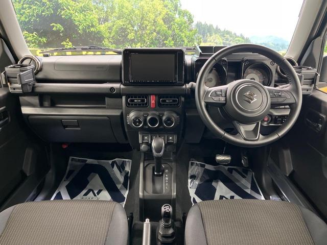 XC 4WD 純正8インチSDナビ クルーズコントロール LEDヘッドランプ 純正16インチAW スマートキー バックカメラ ビルトインETC オートエアコン ステアリングスイッチ オートマチックハイビーム(2枚目)