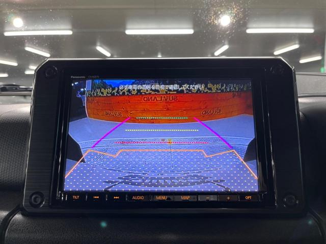 XC 4WD 純正8インチSDナビ クルーズコントロール LEDヘッドランプ 純正16インチAW スマートキー バックカメラ ビルトインETC オートエアコン ステアリングスイッチ オートマチックハイビーム(4枚目)