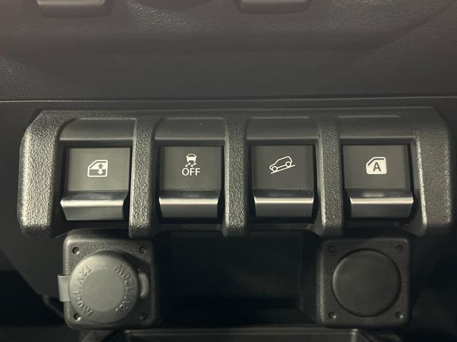 XC 4WD 純正8インチSDナビ クルーズコントロール LEDヘッドランプ 純正16インチAW スマートキー バックカメラ ビルトインETC オートエアコン ステアリングスイッチ オートマチックハイビーム(39枚目)