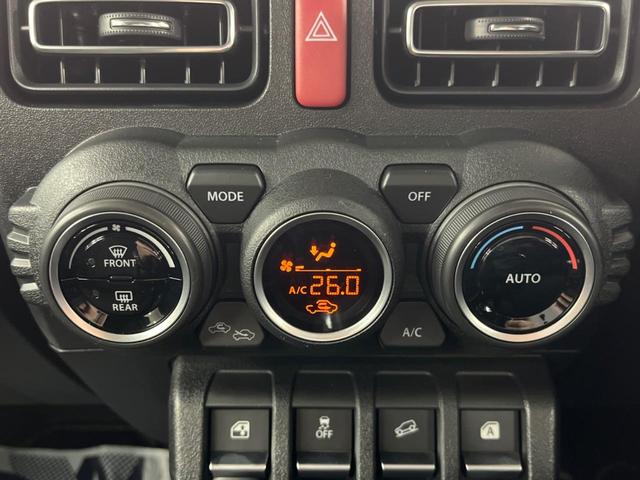 XC 4WD 純正8インチSDナビ クルーズコントロール LEDヘッドランプ 純正16インチAW スマートキー バックカメラ ビルトインETC オートエアコン ステアリングスイッチ オートマチックハイビーム(40枚目)