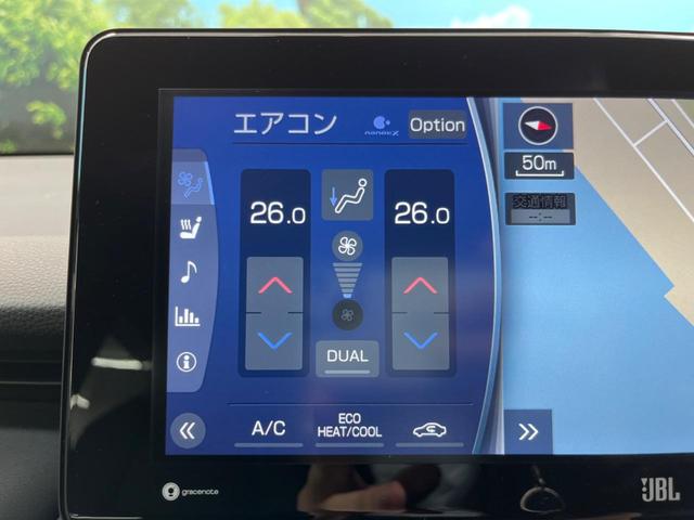Z レザーパッケージ 純正12.3インチナビ JBLプレミアムサウンド セーフティセンス レーダークルーズコントロール パワーシート シートベンチレーション LEDヘッドランプ クリアランスソナー スマートキー 禁煙車(51枚目)