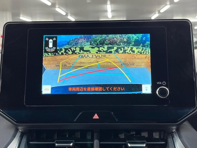 S 登録済未使用車 純正8型ディスプレイオーディオ トヨタセーフティセンス レーダークルーズコントロール バックカメラ Bluetooth再生 フルセグ ETC2.0 LEDヘッドライト レーンキープ(4枚目)