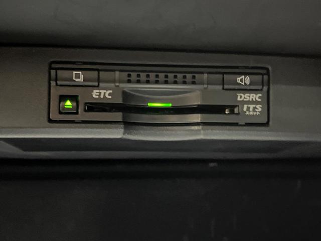 NX200t Fスポーツ ムーンルーフ プリクラッシュセーフティ レーダークルーズコントロール 純正SDナビ LEDヘッドランプ パワーシート シートベンチレーション パワーバックドア スマートキー 革巻きステアリング 禁煙車(8枚目)