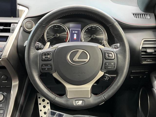 NX200t Fスポーツ ムーンルーフ プリクラッシュセーフティ レーダークルーズコントロール 純正SDナビ LEDヘッドランプ パワーシート シートベンチレーション パワーバックドア スマートキー 革巻きステアリング 禁煙車(32枚目)