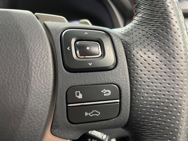 NX200t Fスポーツ ムーンルーフ プリクラッシュセーフティ レーダークルーズコントロール 純正SDナビ LEDヘッドランプ パワーシート シートベンチレーション パワーバックドア スマートキー 革巻きステアリング 禁煙車(39枚目)
