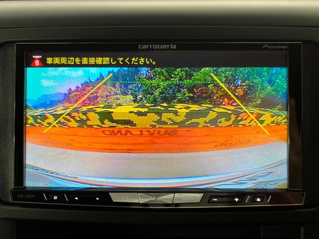 240S タイプゴールド フルセグSDナビ 禁煙車 バックカメラ パワースライドドア Bluetooth再生 フルセグTV HIDヘッドライト クルーズコントロール クリアランスソナー スマートキー 純正18インチアルミホイー(4枚目)