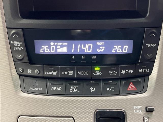 240S タイプゴールド フルセグSDナビ 禁煙車 バックカメラ パワースライドドア Bluetooth再生 フルセグTV HIDヘッドライト クルーズコントロール クリアランスソナー スマートキー 純正18インチアルミホイー(8枚目)