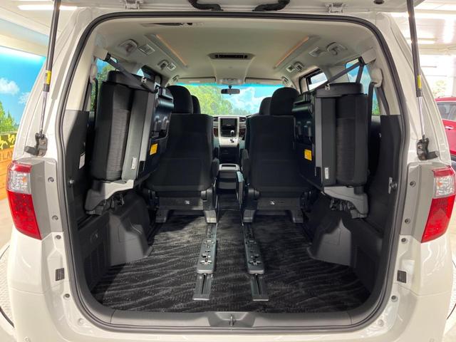 240S タイプゴールド フルセグSDナビ 禁煙車 バックカメラ パワースライドドア Bluetooth再生 フルセグTV HIDヘッドライト クルーズコントロール クリアランスソナー スマートキー 純正18インチアルミホイー(12枚目)