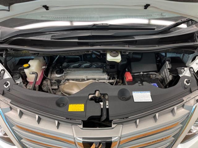 240S タイプゴールド フルセグSDナビ 禁煙車 バックカメラ パワースライドドア Bluetooth再生 フルセグTV HIDヘッドライト クルーズコントロール クリアランスソナー スマートキー 純正18インチアルミホイー(20枚目)