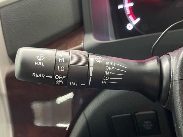 240S タイプゴールド フルセグSDナビ 禁煙車 バックカメラ パワースライドドア Bluetooth再生 フルセグTV HIDヘッドライト クルーズコントロール クリアランスソナー スマートキー 純正18インチアルミホイー(23枚目)