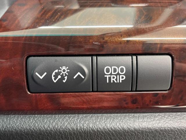 240S タイプゴールド フルセグSDナビ 禁煙車 バックカメラ パワースライドドア Bluetooth再生 フルセグTV HIDヘッドライト クルーズコントロール クリアランスソナー スマートキー 純正18インチアルミホイー(37枚目)