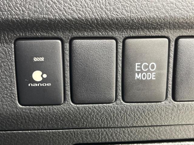 240S タイプゴールド フルセグSDナビ 禁煙車 バックカメラ パワースライドドア Bluetooth再生 フルセグTV HIDヘッドライト クルーズコントロール クリアランスソナー スマートキー 純正18インチアルミホイー(38枚目)