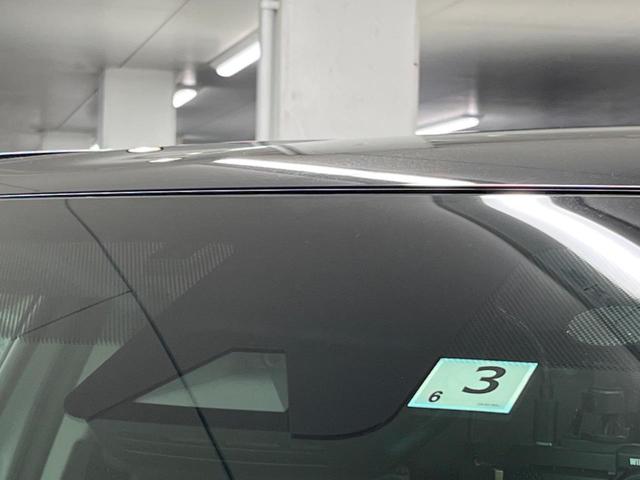 ハイブリッドZ 純正8型ディスプレイオーディオ セーフティセンス パノラミックビューモニター 禁煙車 レーダークルーズコントロール 2トーンカラー Bluetooth再生 ETC シートヒーター LEDヘッドライト(5枚目)