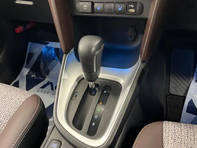 ハイブリッドZ 純正8型ディスプレイオーディオ セーフティセンス パノラミックビューモニター 禁煙車 レーダークルーズコントロール 2トーンカラー Bluetooth再生 ETC シートヒーター LEDヘッドライト(41枚目)