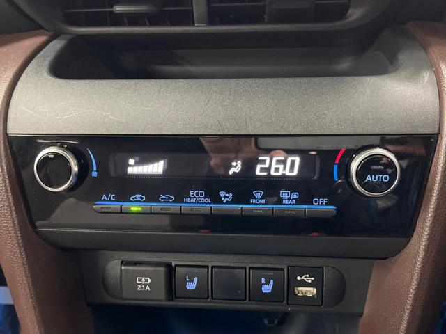 ハイブリッドZ 純正8型ディスプレイオーディオ セーフティセンス パノラミックビューモニター 禁煙車 レーダークルーズコントロール 2トーンカラー Bluetooth再生 ETC シートヒーター LEDヘッドライト(42枚目)