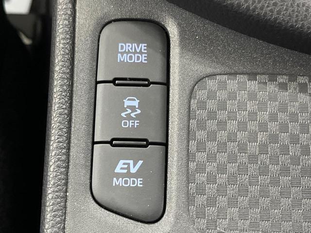 ハイブリッドZ 純正8型ディスプレイオーディオ セーフティセンス パノラミックビューモニター 禁煙車 レーダークルーズコントロール 2トーンカラー Bluetooth再生 ETC シートヒーター LEDヘッドライト(45枚目)